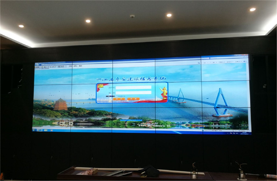 楼宇案例-德清县升华集团监控中心大屏项目