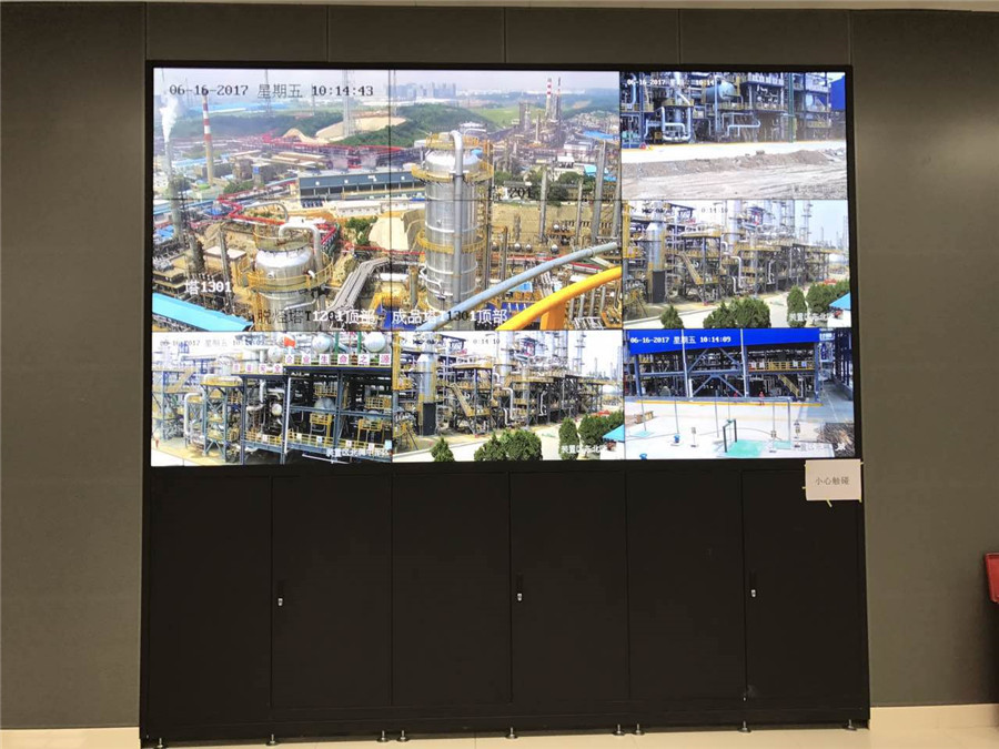 能源案例-金陵石化异丁烷中控室集控管理项目