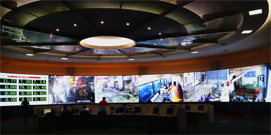 能源案例-甘肃嘉峪关酒泉钢铁集团项目